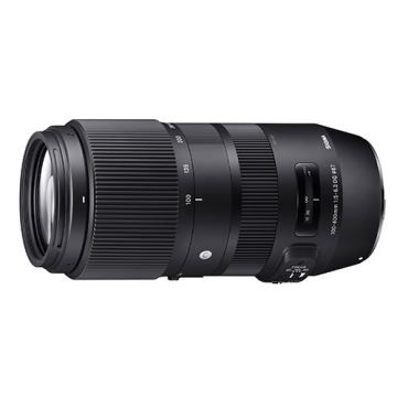 SIGMA 100-400MM F:5-6,3 DG OS HSM C SERİ NIKON  MOUNT LENS