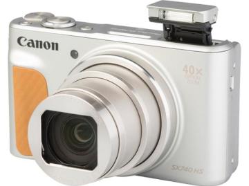 CANON SX740 HS DİJİTAL KAMERA GÜMÜŞ (SİLVER)