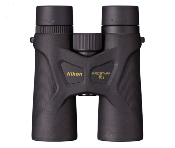 NIKON PROSTAFF 3S 8X42 DÜRBÜN