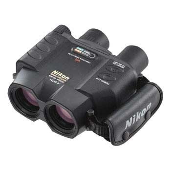 Nikon Stabileyes 14x40