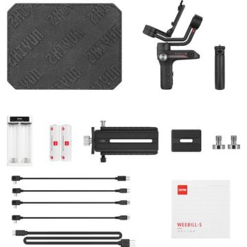ZHIYUN WEEBILL S STABILIZER
