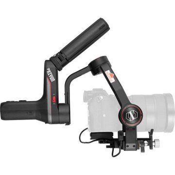 ZHIYUN WEEBILL S STABILIZER