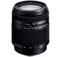 Sony SAL-18-250 F:3,5-6,3 Zoom Objektif