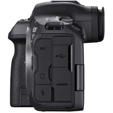 Canon EOS R5 MARK II Body