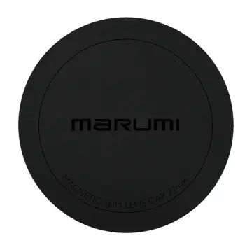 Marumi Magnetic Slim Advanced Kit 77 mm