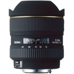 SIGMA 12-24MM F:4.5-5.6 EX II DG LENS NIKON MOUNT - DSLR Makine
