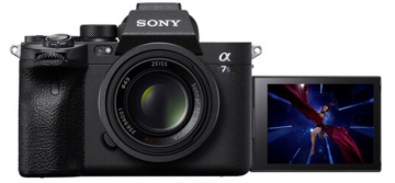 Sony A7S III Body